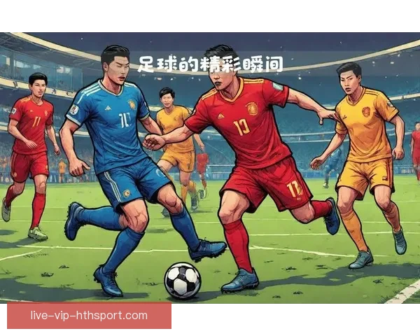 足球全讯直播平台打造即时赛事资讯与深度解说体验覆盖全球顶级联赛精彩瞬间